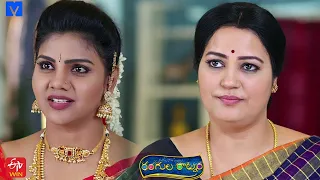 Rangula Ratnam Latest Promo - 28th April 2023  in ETV Telugu at 7:30 PM - Mallemalatv