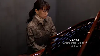 Brahms: Symphony No.3 Op. 90 (3rd mov.)  - piano by Ayaka Yonemoto / ブラームス：交響曲第3番 第3楽章より - 米本彩夏
