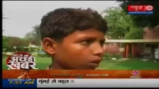 12-year-old Pakistan Boy Entered to India Border in Search of Water