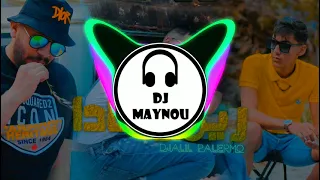 Djalil Palermo - Remontada ( DJ Maynou Remix 2021 )