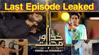 Khuda Aur Mohabbat - Season 3 Episode 39 | Last Episode Promo | Clips Info