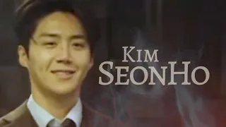 07/17/2023 Kim Seon Ho - The Childe