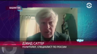 Фильм о Путине: чего американцы не знают о президенте России