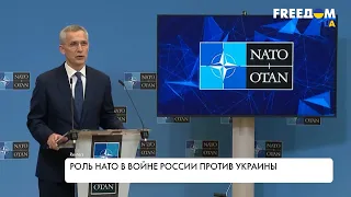 Как война в Украине влияет на расширение НАТО. Разбор