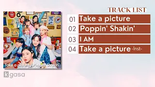 [Full Album] NiziU - Take a picture / Poppin' Shakin' [EP]