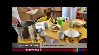 Новости МТМ - Садики Запорожья охватила продуктовая люстрация - 10.03.2015