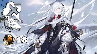 [Arknights CN] Gladiia Return Skin Showcase (Skill 3 Only)