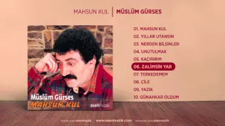 Zalimsin Yar (Müslüm Gürses) Official Audio #zalimsinyar #müslümgürses - Esen Müzik