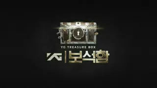 [Full Audio] Love Yourself (J.Bieber) - 방예담 (Bang Yedam) ft. 왕군호 (Wang Jyunhao)_YG Treasure Box