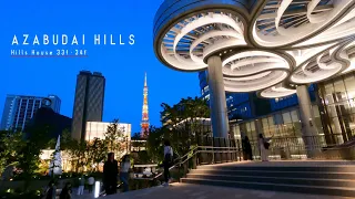 麻布台ヒルズに行って来た Azabudai Hills Mori JP Tower 2024