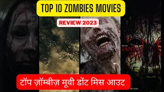 Top 10 Zombie Movie Movies In Hindi Dubbed | Best IMDb Rating | Horror And Thriller | #desireview