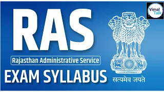 RAS Syllabus 2021 | RAS Syllabus 2021 in Hindi | RAS Syllabus 2021 in English