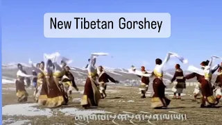 New Tibetan gorshey / སྐོར་བྲོ་གསར་པ།