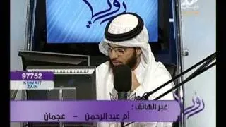 رؤية كبار الشخصيات -  الوزة - مقبرة البقيع