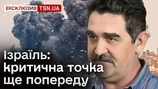 ⚡ Армія Ізраїлю ще загрузне у вуличних боях у Секторі Газа | Ігор Семиволос