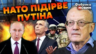 ПІОНТКОВСЬКИЙ: США таємно ПЕРЕДАЛИ РАКЕТИ. У Мелітополі почнуть КАПІТУЛЯЦІЮ, удар НАТО усе ЗАКІНЧИТЬ