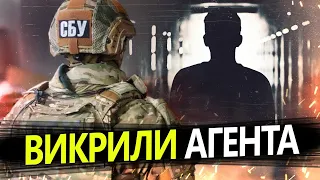 ПОКИДЬКА, який навів ракету на кафе в Краматорську, СПІЙМАЛИ / Відео ДОПИТУ затриманого