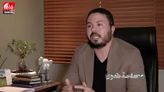 الأمراض العقلية والنفسية عند المغاربة... الصامت القاتل