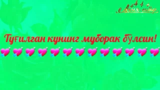 Лаккон шеър Азаматни талабига (ElNur91 music version)