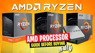 AMD Processor Buying Guide Tamil - Watch Before you Buy a CPU