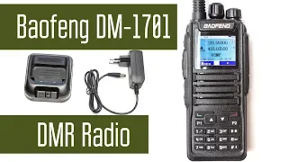 Baofeng DM-1701 - VHF+UHF Analog+Digital DMR, прямой ввод частоты и программирование без компьютера.