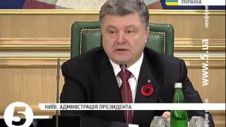 Порошенко про надання статусу воїна АТО