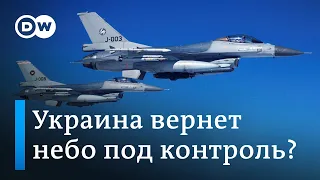 Какую роль сыграют F-16 в наступлении ВСУ