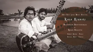 Raga Kirwani | Rohan Dasgupta & Deepsankar Bhattacharjee | Sitar duet