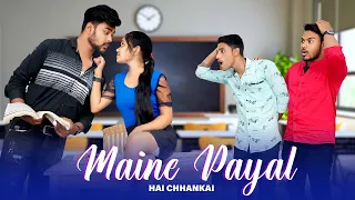 Maine Payal Hai Chhankai | College Teacher Crush Story | SBA Creation