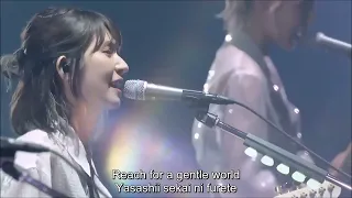 SCANDAL - Eternal (LIVE - Romaji & English Subtitles)