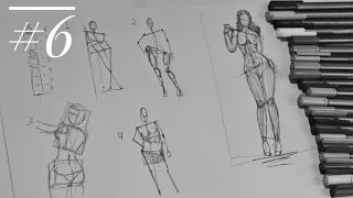 How to Draw Body  / step by step - როგორ დავხატოთ ადამიანის სხეული ეტაპობრივად