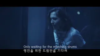 Alice Merton - Hit the Ground Running [한글 자막/ 가사]