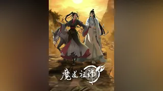 Mo Dao Zu Shi OST 90 點睛招將~Toque final