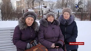 ВГТК "Вельск 24". Программа «В объективе Вельск». Эфир от 16.02.2024