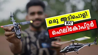 RC Helicopter Esky F150 V2 Unboxing and Review |  Worth Buying?? | Malayalam Review | Learn to Fly.