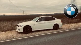 ТЮНИНГ BMW E90 ЗА 10минут.