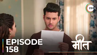 Meet | Ep - 158 | Sneak Peek | Ashi Singh | Shagun Pandey