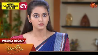 Kayal - Weekly Recap |  10 July - 15 July 2023 | Tamil Serial | Sun TV