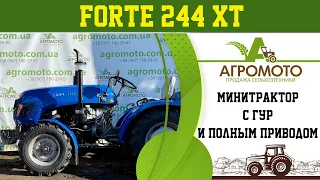 Обзор бюджетного 🔥минитрактора Forte XT-244 с Полным приводом