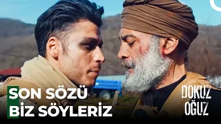 Türk Askeri Hainlere Boyun Eğmez - Dokuz Oğuz