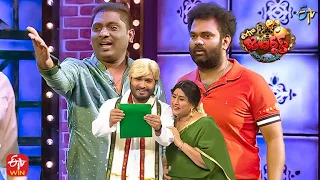 Auto Ramprasad & Getup Srinu Performance | Extra Jabardasth | 2nd December 2022 | ETV Telugu