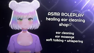 [ASMR] healing ear cleaning shop 💜💫 | make an appointment for R&R + 💤 🥱| 3DIO/binaural #asmr