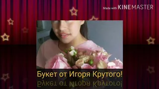 Диана Анкудинова. Исполняет песню как всегда Супер! Приятного просмотра!