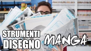 I migliori Strumenti per Disegnare Manga