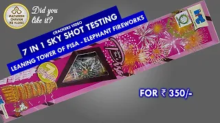 7 wonders sky shot | Leaning Tower Of Pisa | Indian National Fireworks | Sivakasi Crackers Video