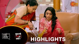 Mulgi Pasant Aahe - Highlights | 20 Apr 2024 | Full Ep FREE on SUN NXT | Sun Marathi