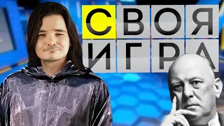 Маргинал в своей игре с сабами [18.08.20]