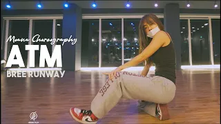 ATM - Bree Runway X Missy Elliott / Moana Choreography / Urban Play Dance Academy