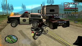 34 - GTA San Andreas. Миссия Полицейский