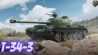 World of Tanks - T-34-3 - 2 Kills, 1-3K Damage